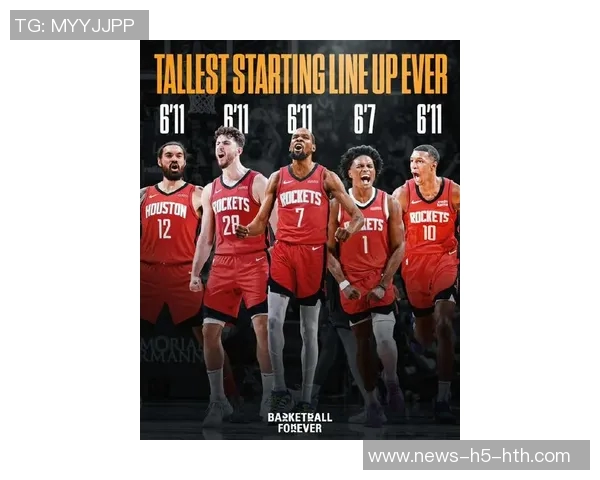 凯尔特人全队助攻31次与136分双双创赛季新高展现强大团队实力