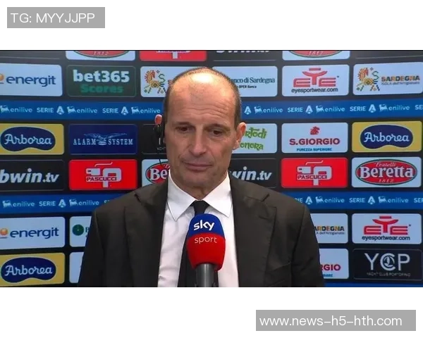 阿莱格里谈莱奥状态并强调球队前四名的重要性