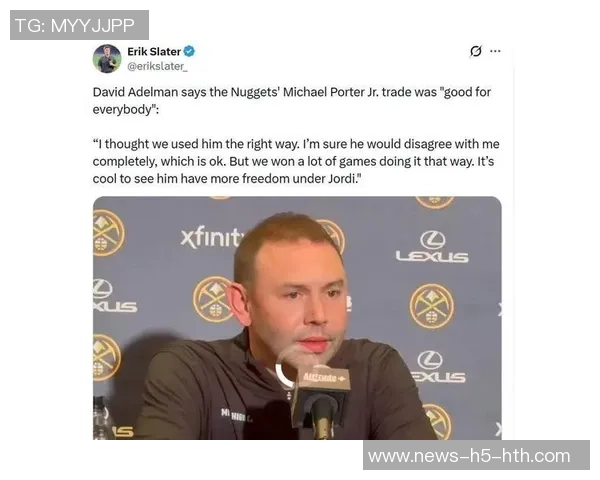 小波特手刃旧主掘金比赛早已在日历上标记期待已久