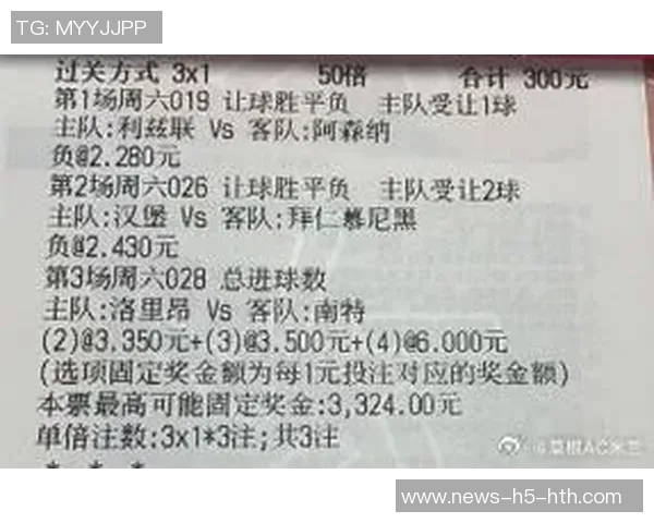 英超新援进球占比分析利兹联高达86阿森纳排名第四